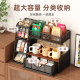 Desktop storage rack Countertop multi-layer storage rack