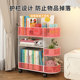 Bookshelf floor storage rack children's picture book rack