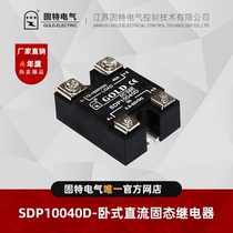 Gooter GOLD Solid State Relay SDP10040D DC Control DC SSR Official Straight Camp