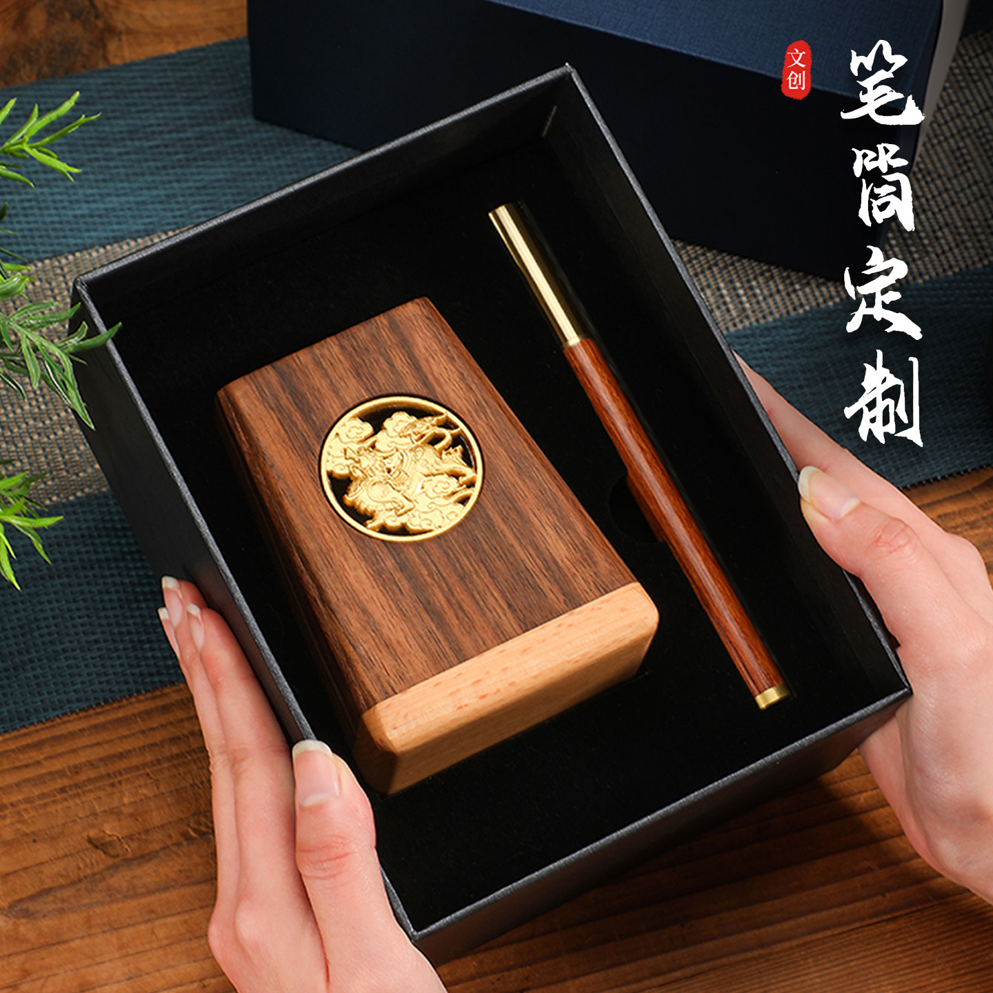 Solid wood multifunctional large capacity pen holder