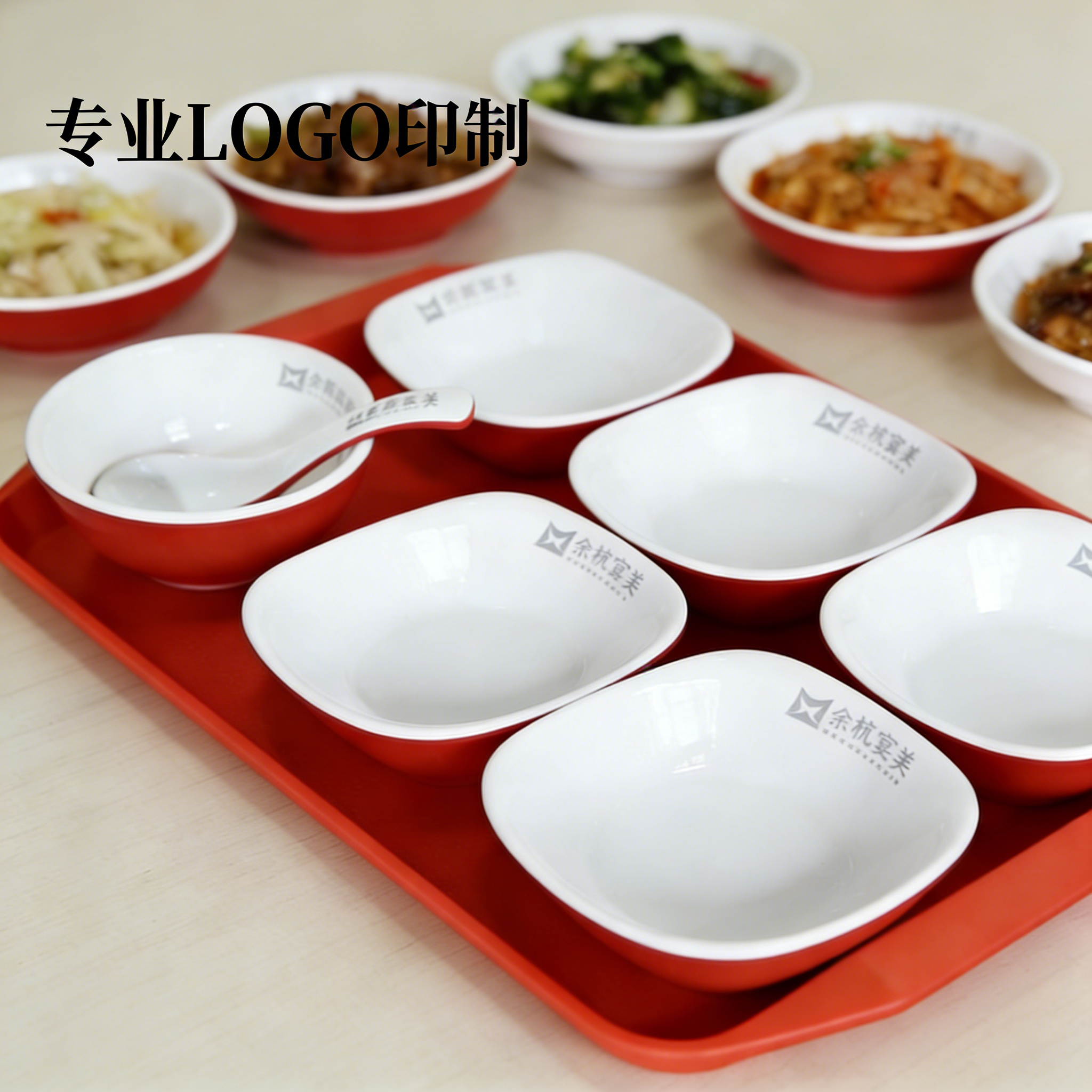 密胺小碗菜套装小菜碗托盘学校食堂饭店快餐店商用汤碗小碗菜专用,淘宝优惠券,粉丝福利购,淘宝优惠卷