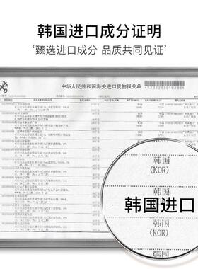 男士专用沐浴露古龙香氛持久留香保湿滋润清爽沐浴乳家庭装大容量