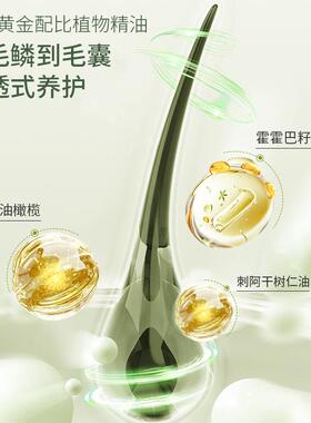 伊夏植萃油橄榄天然洗护套装润滑嫩肤持久留香旗舰正品家庭装