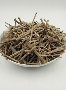 大叶艾艾杆带绒毛不带叶纯杆子