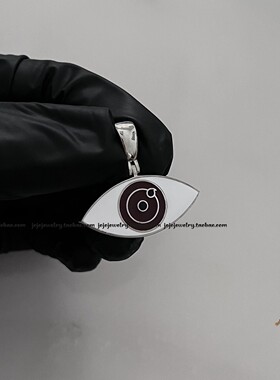 动漫火影忍者轮回眼写轮眼吊坠