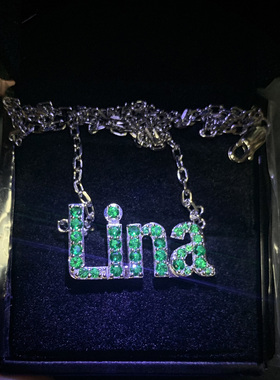 JoJo Jewelry 绿色宝石镶嵌字母Lina定制配饰项链吊坠