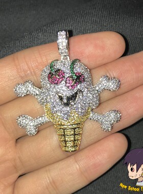 PharrellWilliams冰淇淋吊坠项