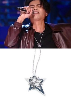 五条人仁科同款不规则五角星项链