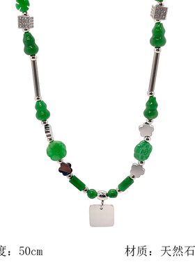 同款国潮竹节钛钢炫酷风现货项链