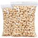 Large grain new Vietnamese original cashew nuts
