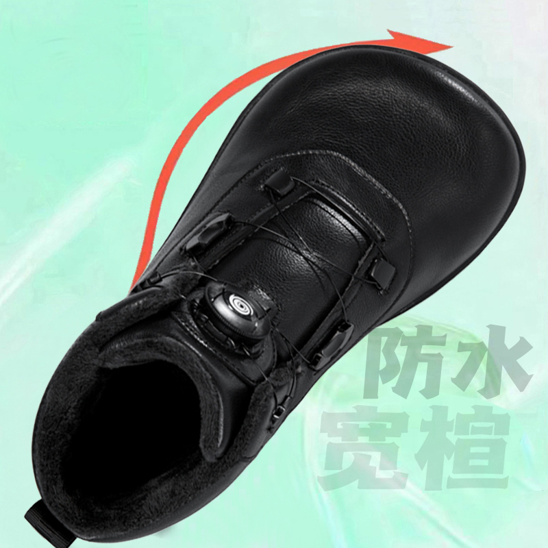 防水宽脚健步鞋男女冬季保暖加绒棉鞋老人拇指外翻防滑宽松运动鞋 - 图2