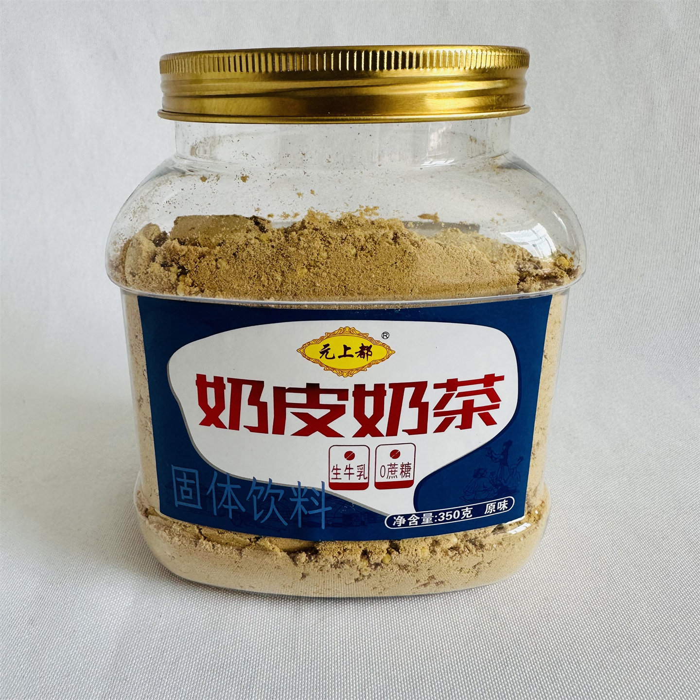 元上都奶皮子奶茶原咸味生牛乳即冲泡即饮食速溶早茶餐方便奶茶粉,淘宝优惠券,粉丝福利购,淘宝优惠卷