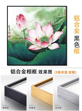 荷花贴画方形贴画厨房装饰画荷花自粘画卫生间墙画有框画挂画定制