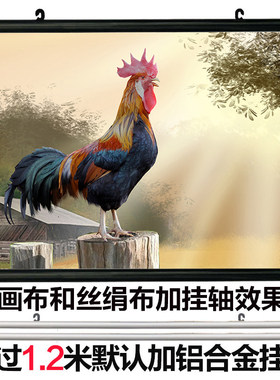 公鸡餐厅走廊入户过道横版装饰画