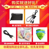 Рюкзак для путешествий, сумка через плечо, модный универсальный ранец, шоппер, коллекция 2023, в корейском стиле, ткань оксфорд