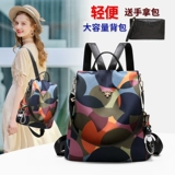 Рюкзак для путешествий, сумка через плечо, модный универсальный ранец, шоппер, коллекция 2023, в корейском стиле, ткань оксфорд