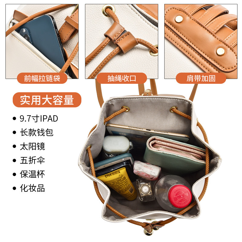 秋冬高级感2021新款时尚潮流双肩包 欧帝驰双肩背包