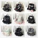 Рюкзак, летняя модная сумка через плечо для путешествий, ткань оксфорд, коллекция 2023, анти-кража