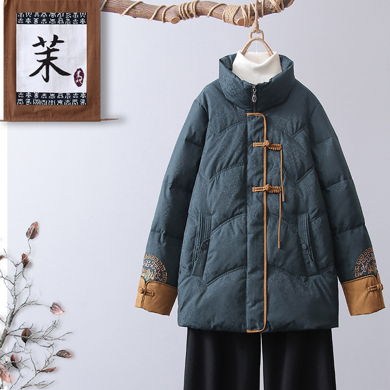  茉她女装中老年女装