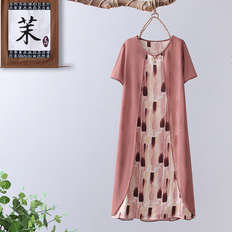  茉她女装中老年女装