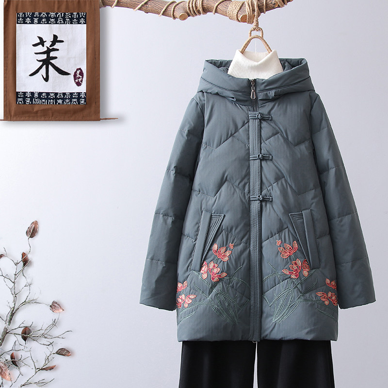  茉她女装中老年女装