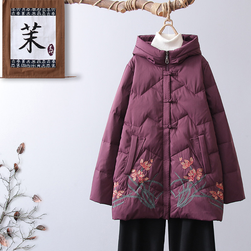  茉她女装中老年女装