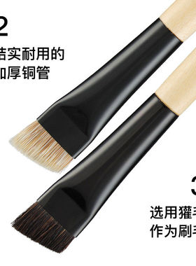 Fix菲丝加芬化妆刷菲斯子
