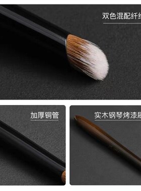 菲丝加芬fix松毯菲斯mn26