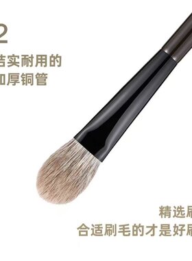 fix菲丝加芬松毯sts51圆