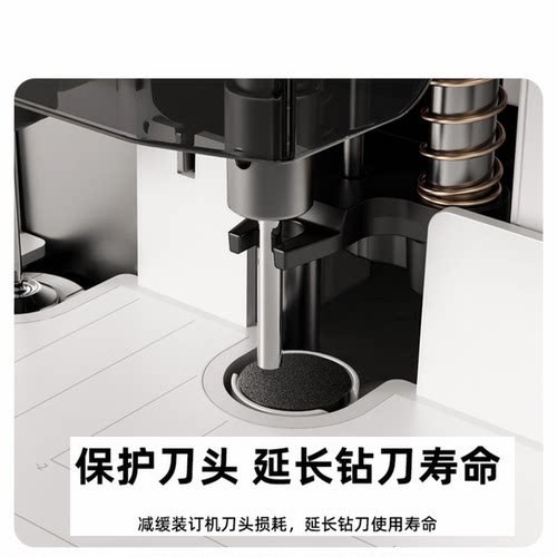 金蝶装订机刀垫K-30M/50Z/50/60/MZJ-268M/168导电橡胶垫塑料垫片 - 图2
