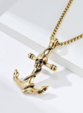 十字架挂坠吊坠钛钢项链挂件首饰