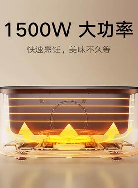 米家多功能电蒸锅N1小型早餐机蒸炖煮家用办公室蒸煮一体锅13L