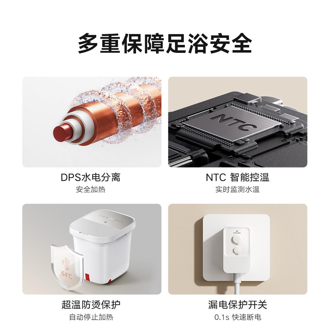 小米米家智能气囊足浴器2泡脚桶恒温家用足浴盆电动按摩洗脚盆