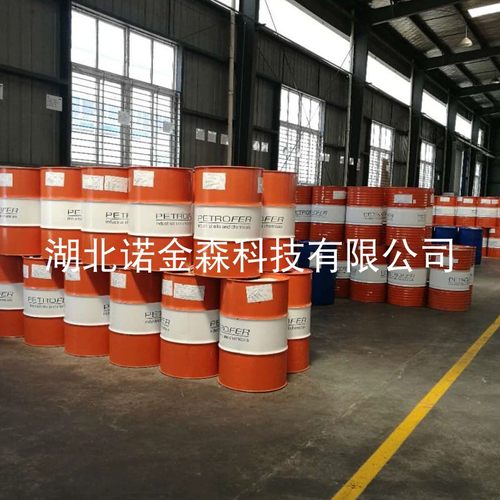 PETROFER德润宝真空淬火油 VACUQUENCH B-244 包邮 可开增值税票 - 图2