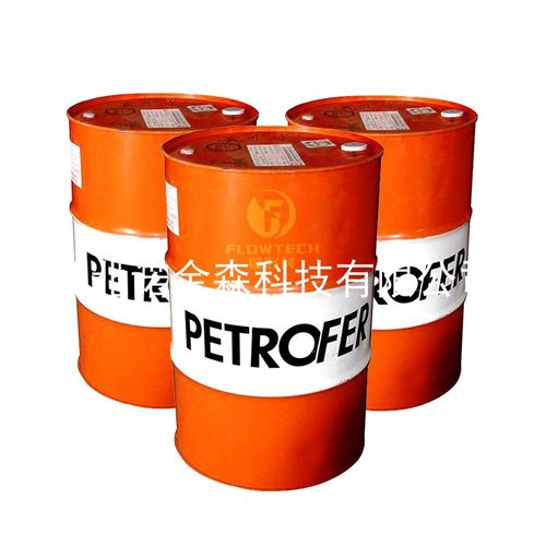 PETROFER德润宝真空淬火油 VACUQUENCH B-244 包邮 可开增值税票 - 图3