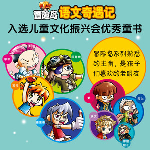 商品图片