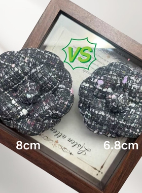 大号8cm山茶花胸花饰品发夹别针