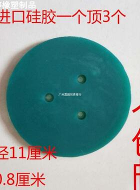 老式爆米花机 耐高温四氟垫片密封垫 密封圈 四氟垫子原装