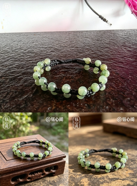 翡翠珠子手链天然冰种招财非遗手工黑绳手绳纳福转运限定款