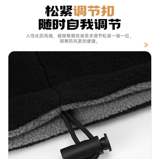 Kalmei Children's Sports Neck Warm Fleece Neck Cover