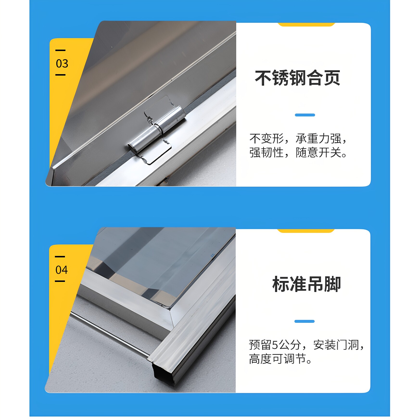 图5