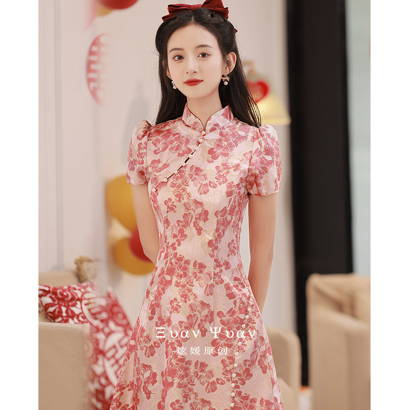 旗袍新娘高级感结婚连衣裙敬酒服 炫媛礼服/晚装