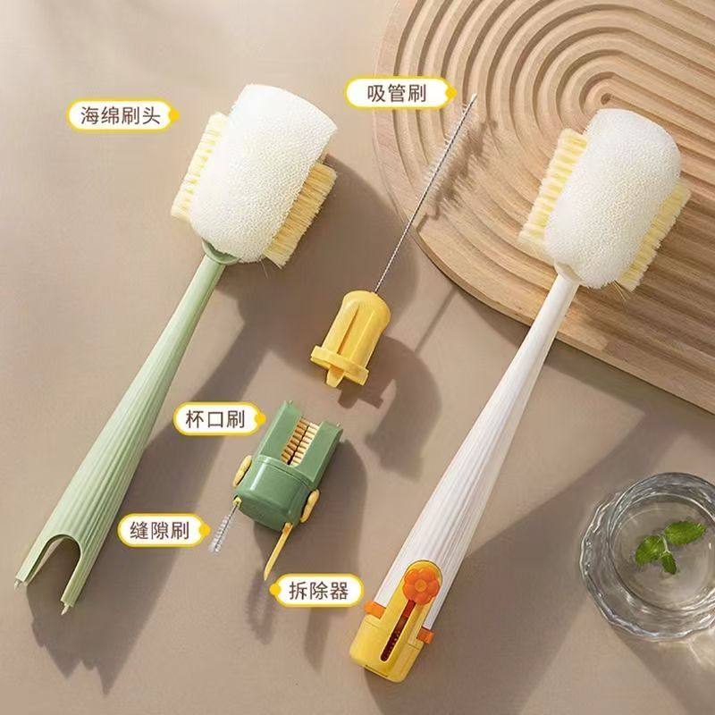 家用杯刷五合一多功能杯子清洁刷缝隙奶嘴奶瓶刷吸管刷套装,淘宝优惠券,粉丝福利购,淘宝优惠卷