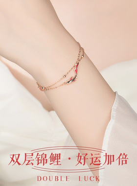 故宫上岸锦鲤手链女好运生日礼物