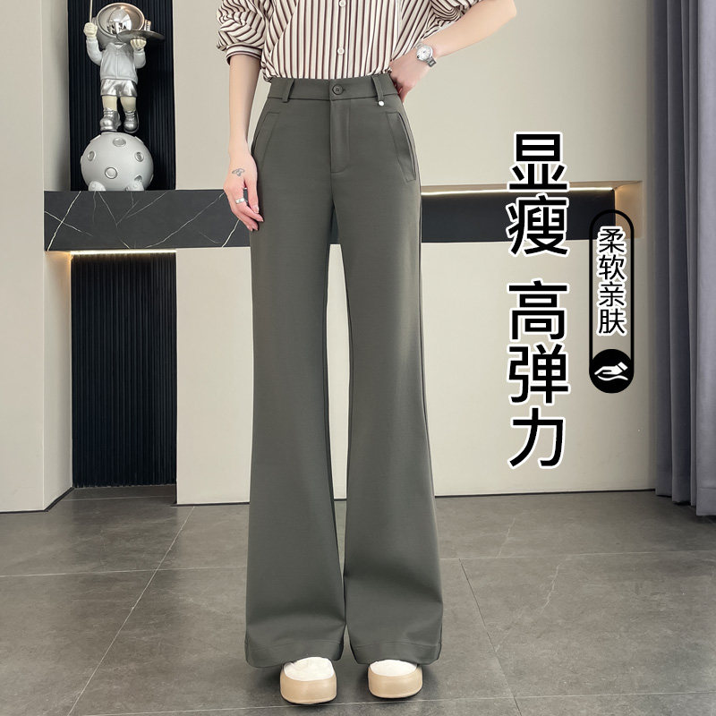 黑色西装微喇裤女2026新款春季薄款修身显瘦高腰垂感喇叭裤高个子,淘宝优惠券,粉丝福利购,淘宝优惠卷