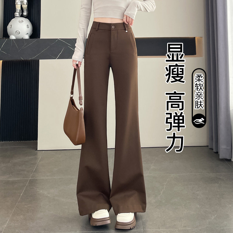 黑色西装微喇裤女2026新款春季薄款修身显瘦高腰垂感喇叭裤高个子,淘宝优惠券,粉丝福利购,淘宝优惠卷