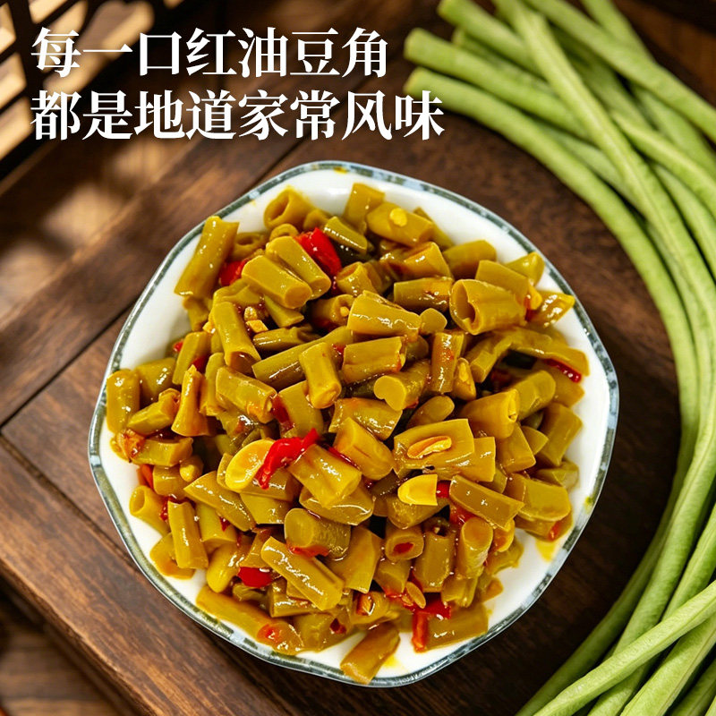 酸豆角袋装2.5kg咸菜下饭菜农家自制