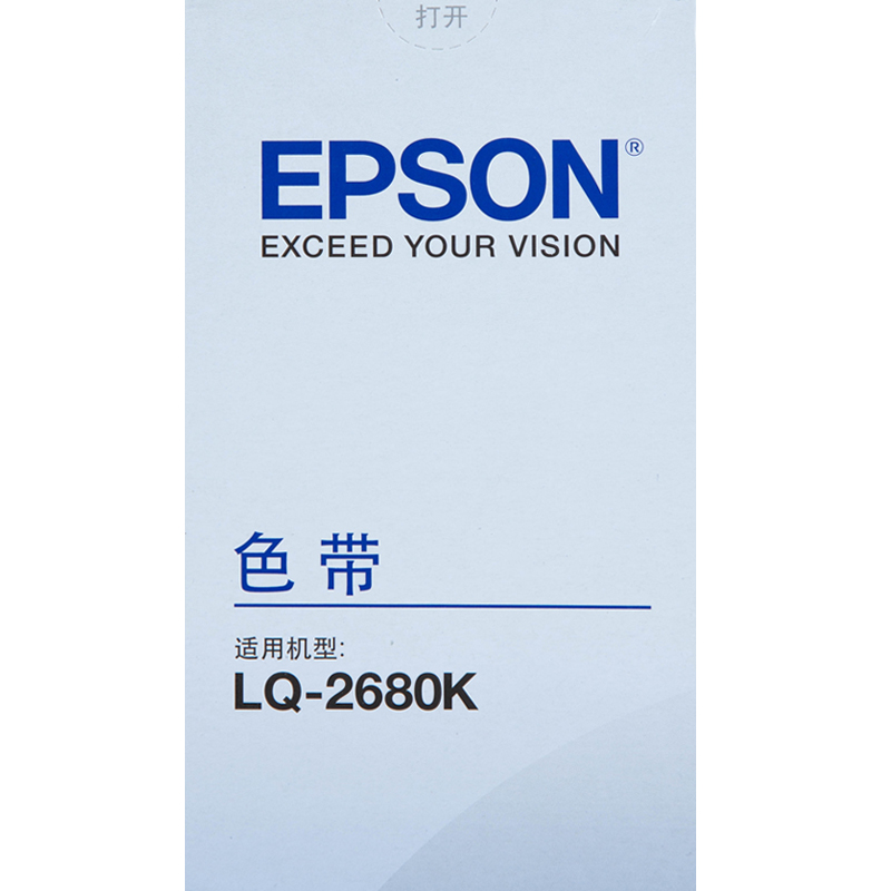 爱普生EPSON S015510黑色原装色带架框含芯爱普生Epson C13S015510原装色带架正品 适用于LQ-2680K打印机色带 - 图2