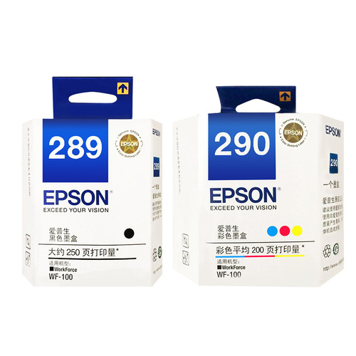 爱普生Epson 289号黑色墨盒289 290号黑色彩色墨盒 WorkForce WF-100 WF-110打印机原装黑色彩色墨盒 - 图1