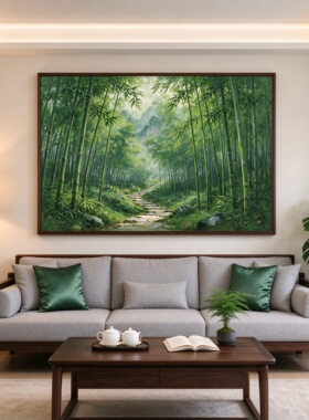 新中式竹林油画节节高升背景墙
